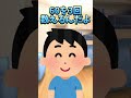 天才児 vtuber shorts ばずれ 個人vtuber