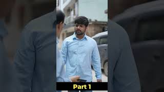 Galatfahami ek bewakoofi hai Part 1#tvgproduction #themakers #shortvideo #shorts