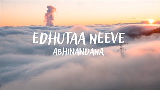 Edhuta Neeve Song Lyrics | Abhinandana (1987)