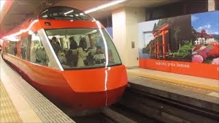 東京メトロ千代田線　小田急新型ロマンスカー　女性車掌さん活躍  Tokyo Metro Chiyoda line new-style Romance Car  Female conductor