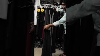 Only 1800 hijab soho 😮😮 #shortvideo #reels #tiktok #abaya #abayafashion #hijab #plz #subscribe #plz