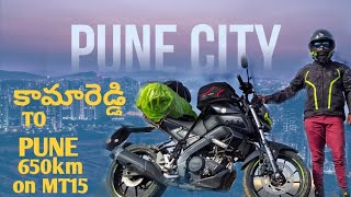 Kamareddy to Pune on MT15 | monsoon ride 1 | Charan vlogs #telugu