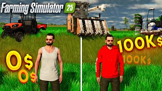 Выживаю на плоской карте И выращиваю только одну культуру Farming Simulator 25