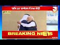 dubai में 12 दिनों का हाई profile summit लेकिन pm modi का दो दिन का दौरा क्यों news18 india