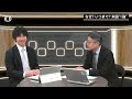 なぜ米国だけ強い？高水準の“労働生産性”の理由／frbが世界と日本経済に与える影響／米国“一強”の裏にある「多弱」の構図【the priority】