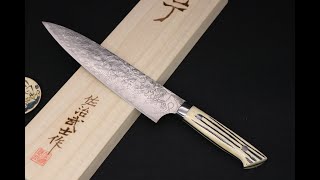 佐治武士 白鹿角系列牛刀 R2粉末鋼 附桐箱  21、24cm