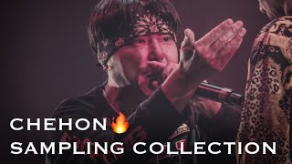 CHEHON🔥セルフサンプリング集