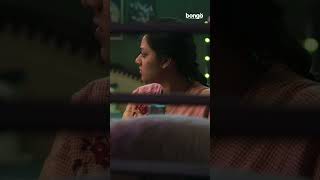 শিক্ষক নিজেই যখন আনাড়ী! Gaiya | Khairul Basar, Dighi | Love Stories | #shorts