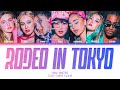 Now United - Rodeo In Tokyo (Color Coded Lyrics)