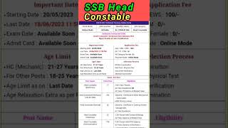 Sashastra Seema Bal New vacancy || SSB new vacancy 2023 || SSB new requirements 2023 @srkitech.