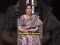 మీకు ఈశాన్యం లో దోషం ఉందా | Latha Jandhyala  #ytshorts #shorts #astrology