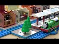 plarail thomas sodor island town ☆ play on the steam locomotive and harold heliport course