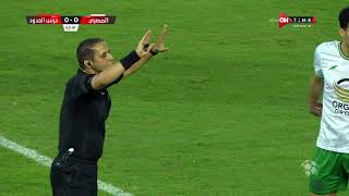 هدف فوز المصري على حرس الحدود بالدوري المصري الممتاز