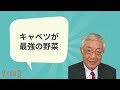 【太らないお酒の飲み方】腸が喜ぶお酒の飲み方解説