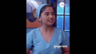 Kumkum Bhagya | कुमकुम भाग्य | Ep 2950 | Zee TV UK | Rachi Sharma | Abrar Qazi