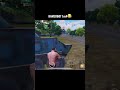 Норм 1vs4 😂 метророяль pubgmobile pubg pubgmetroroyal