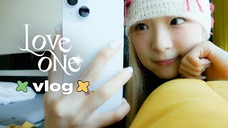 LOVEONE VLOG | 러브원 완전체 첫 여행 💗☝🏻