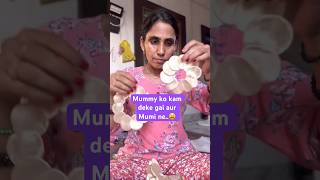 DIY purse By Me, Mom \u0026 Kappu🤣 / Simple flower purse making / Ghamu saran #shorts #diy