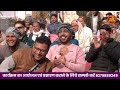 hasya kavi sammelan हास्य पर नॉन स्टॉप कॉमेडी हंसते हंसते पेट दुःख जायेगा