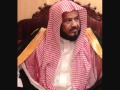 الشيخ محمد المحيسني ~ سورة الشرح