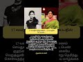 17 வயதில் திருமணம்... 22 வயதில் டைவர்ஸ்... வாழ்க்கையே மொத்தமா முடிஞ்சு போச்சு...