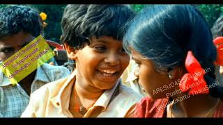 veluthu kattu full movie|01|tamil full movie 2010 song claimax download|thalaseevi|s.a.chandrasekhar