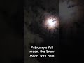 full moon on february 17 2025 known as the snow moon fullmoon moon nightsky