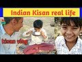 Munda Kisan Indian farmer real life Full HD