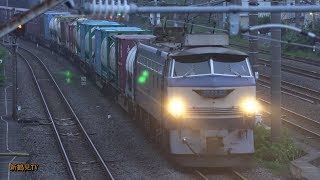 2017/05/27 [JR貨物] EF66-27号機牽引 1092レ他、早朝の貨物列車4連発!!〜5095レin馬入橋‼︎