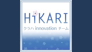 HiKARI