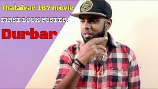Thalaivar 167 movie Durbar First Look Poster Review | Vijay Immanuel