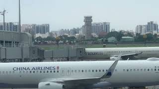 長榮航空A321-211(A321)編號B-16208客機高雄國際機場KHH降落🛬️