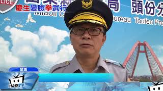 20171105中天新聞　慶生變調！　酒後鬧事打群架　警鳴槍嚇阻