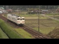 【2010年11月】高山本線のある風景 飛騨金山 白川口