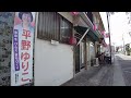 小田急線 新松田駅、jr御殿場線 松田駅周辺を歩く　stroll around shin matsuda station and matsuda station 2023.3.15