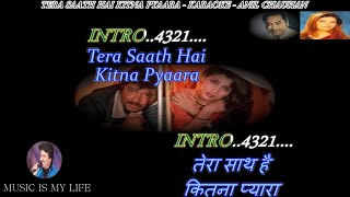 Tera Saath Hai Kitna Pyaara Karaoke With Scrolling Lyrics Eng  & हिंदी