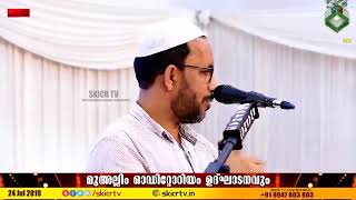 പുതിയ കാലത്തെ പുതിയ കുട്ടികളും അദ്ധ്യാപക രീതിയും.