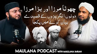 Shocking Truth About Engineer Ali Mirza Exposed by Maulana Imran | Maulana Podcast