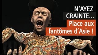 Enfers et fantômes d'Asie créent l'effroi au musée du Quai Branly - Vidéo exposition YouTube