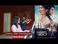 Kamu dan Kenangan - Maudy Ayunda Ost. Habibie Ainun 3 (Violin Cover)