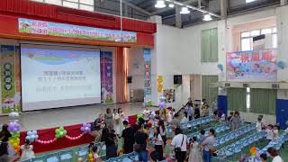 112學年度民雄國小幼兒園畢業典禮