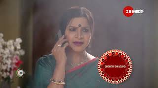 Suna Jhia | Ep - 856 | Preview | Feb 01 2025 | Zee Sarthak