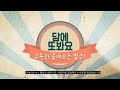 2024 가성비 치발기 추천 best10 중에 고르면 끝