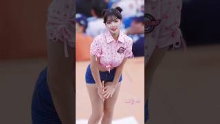 Giant Baby~ Choi Seok-hwa cheerleader Hanwha Eagles fancam cute cute