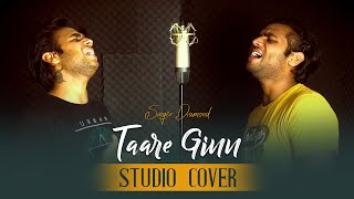 The Song that Shook the entire World😱 | Dil Bechara - Taare Ginn | Sushant Singh Rajput | Don't Miss