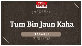 Tum Bin Jaun Kaha | Pyar ka Mousam|Mohd. Rafi | R.D Burman  | FULL KARAOKE with Lyrics
