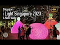 i Light Singapore 2023 - A New Wave | Marina Bay . Millenia Walk . South Beach