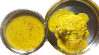 Malvani Style Toor Dal || Recipe By Asmitas Kitchen and Vlogs