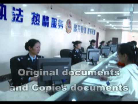 How to get business visa(F-visa) to China, Chinese visa; China visa How to get business visa(F-visa) to China, Chinese visa; China visa