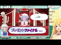 【召しませ！レミリアお嬢様！】実質レミリアをいじって反応を楽しむゲーム【新人vtuber花宮茅愛：バ美肉】